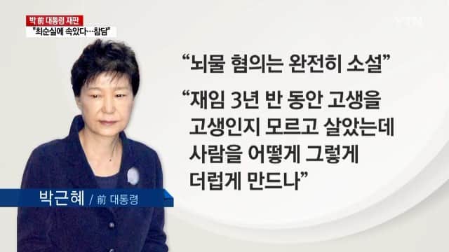 소설 운운 ... 자괴감_1.jpg