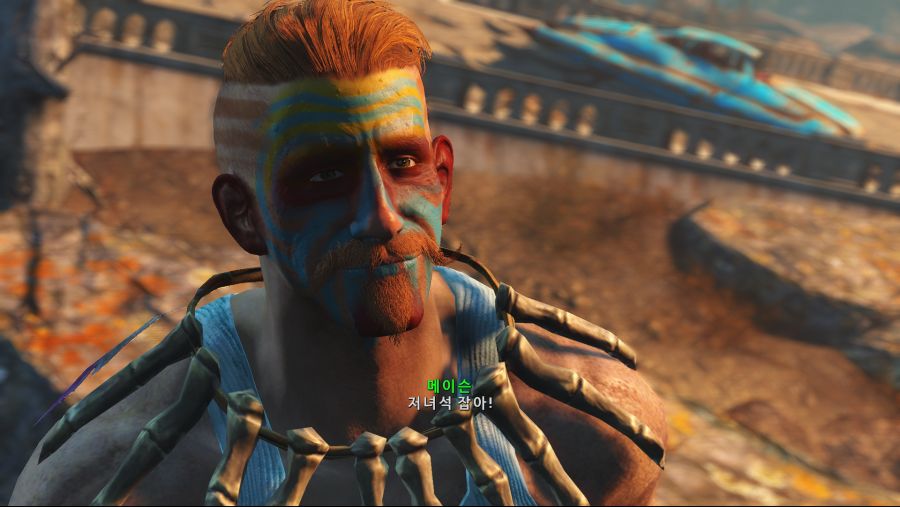 Fallout4 (4).png