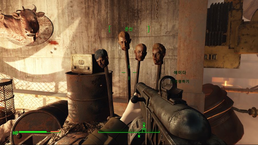 Fallout4 (12).png