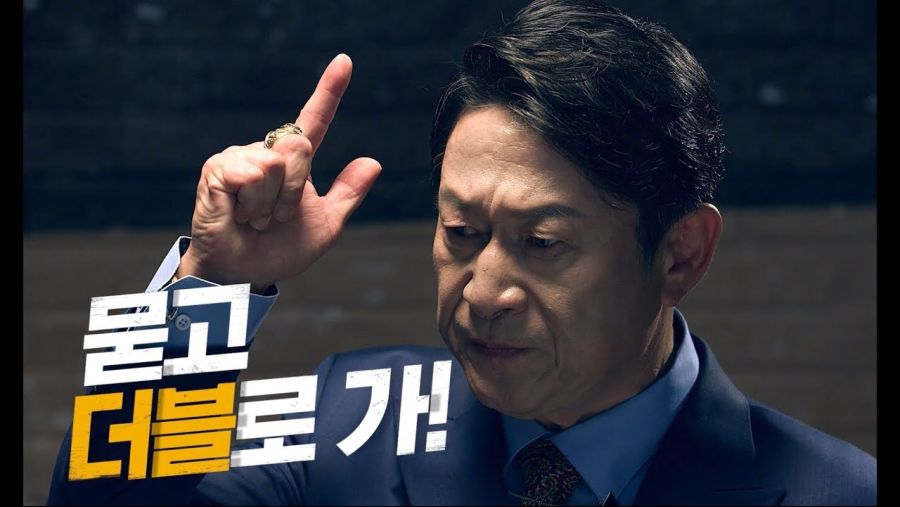 용7) [스포포함, 스압주의, 데이터주의] 울트라 어퍼 2,018+@개 후기_2.jpg