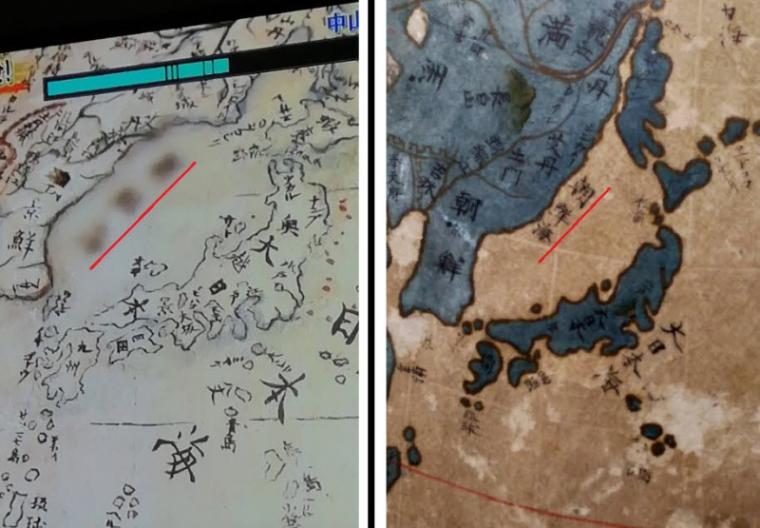 일본 방송에서 모자이크한 이유_1.jpg