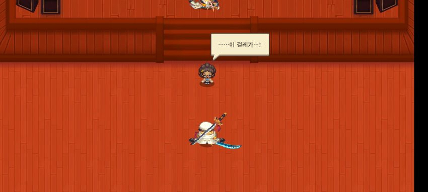 걸레년?! 여혐아닌가요?!_2.jpg