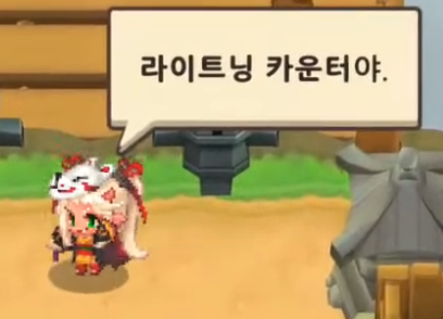 걸레년?! 여혐아닌가요?!_3.png