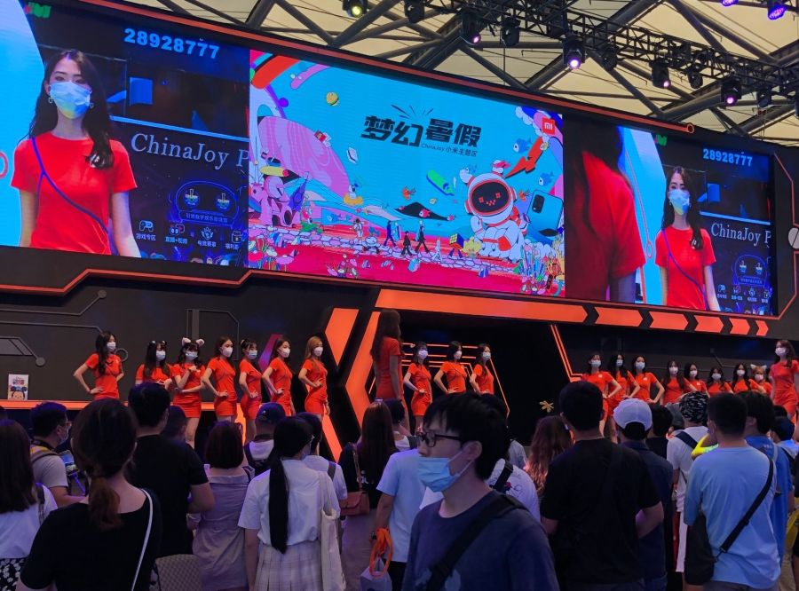 (경악)차이나조이 2020 개최_3.jpeg