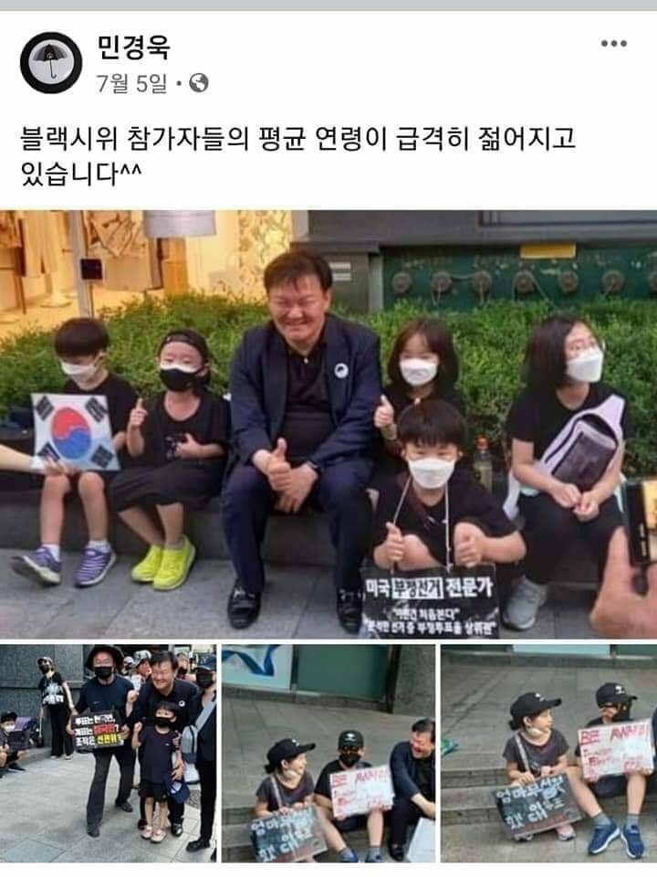 혐주의) 이제 솔직히 말해보자_1.jpg