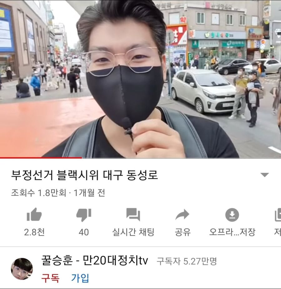 서울이나 전라도 사시는분들 이 일벳충 아십니까_7.jpg