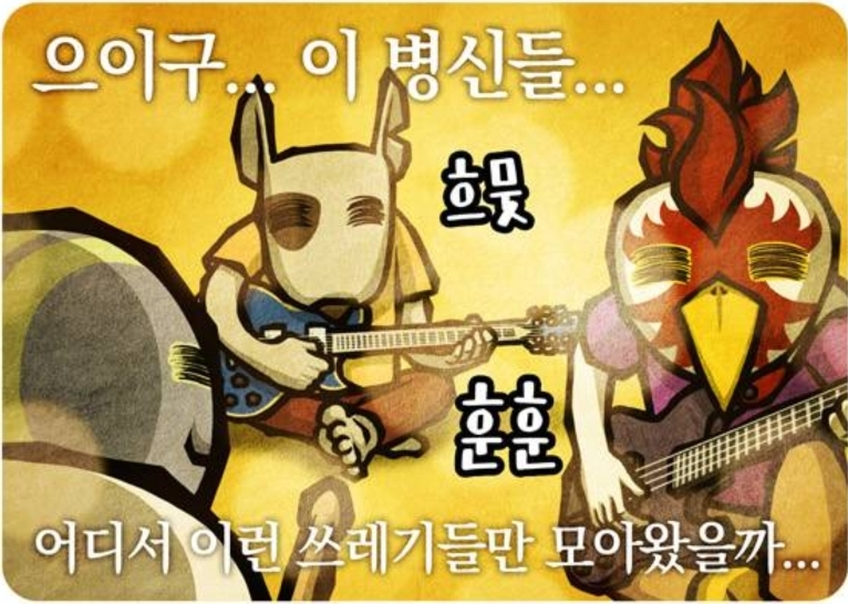 통합당 "칼잡이 윤석열의 귀환을 환영한다"_2.jpg