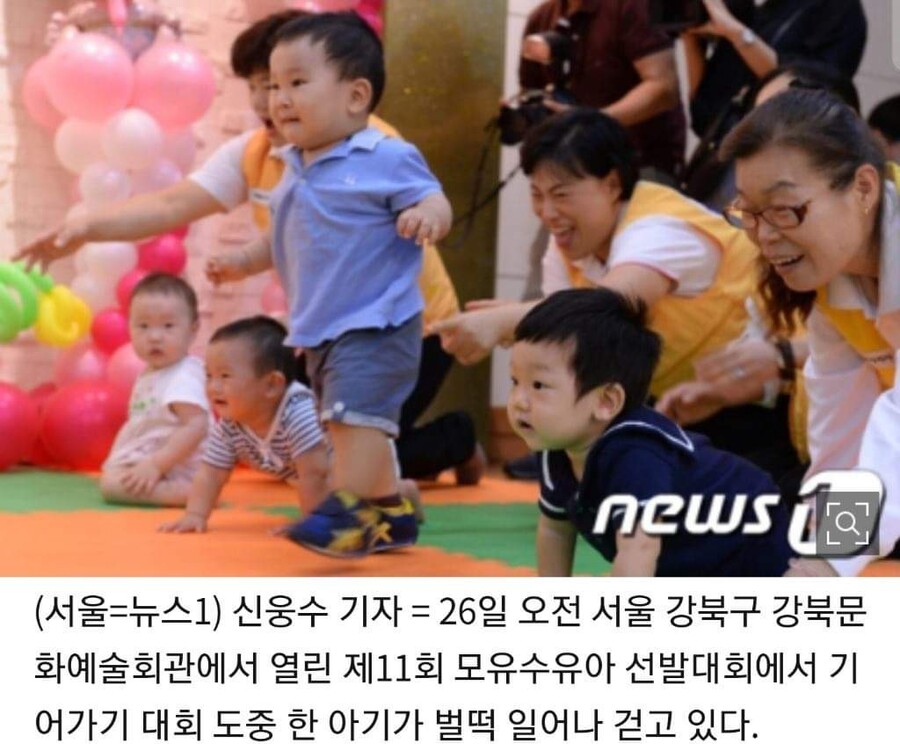 말도 안돼... 저 녀석... 실전 중에 '성장' 하고 있어...!!!_1.jpg