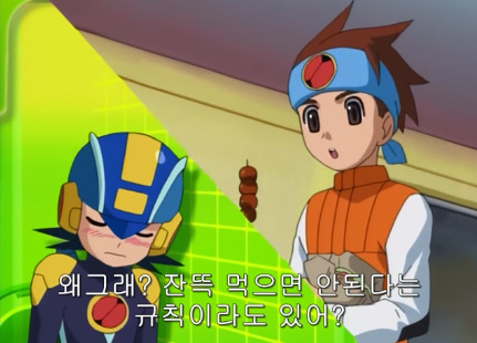 시식코너에서 철판깔고 먹은 자의 최후.jpg_6.jpeg