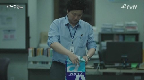 의외로 PPL많은 드라마_2.jpg