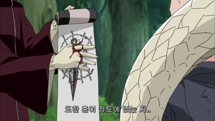 [나루토 질풍전] 예토전생의 힘_16.jpg