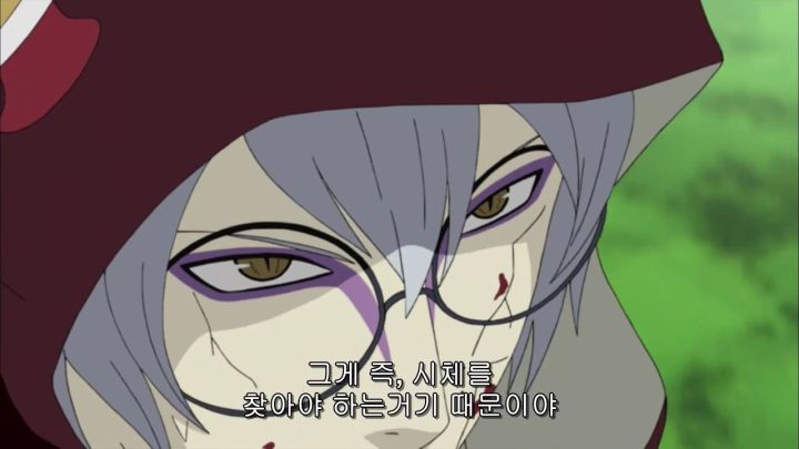 [나루토 질풍전] 예토전생의 힘_28.jpg