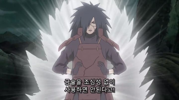 [나루토 질풍전] 예토전생의 힘_71.png