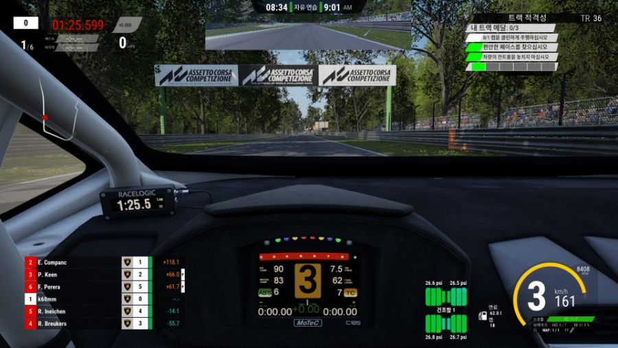 재밌긴 재밌네요._5.png