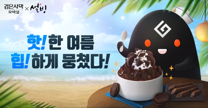 시원모바일 이미지