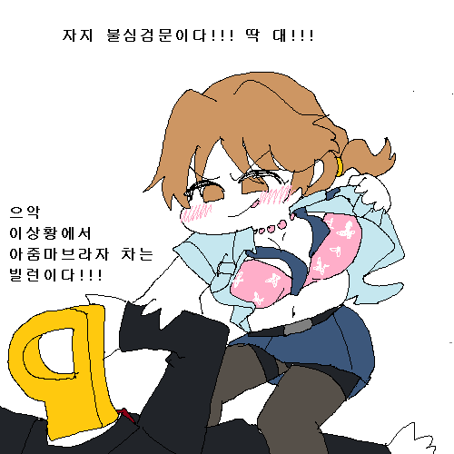 전체이용가5.png