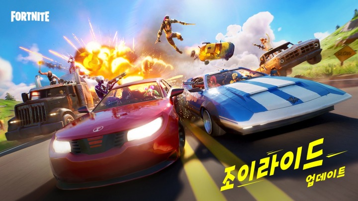 포트 이미지