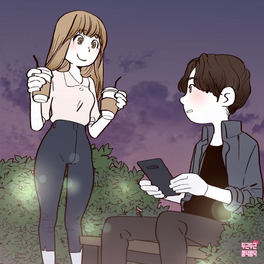 여친에게 고백하는 Manhwa_12.jpg