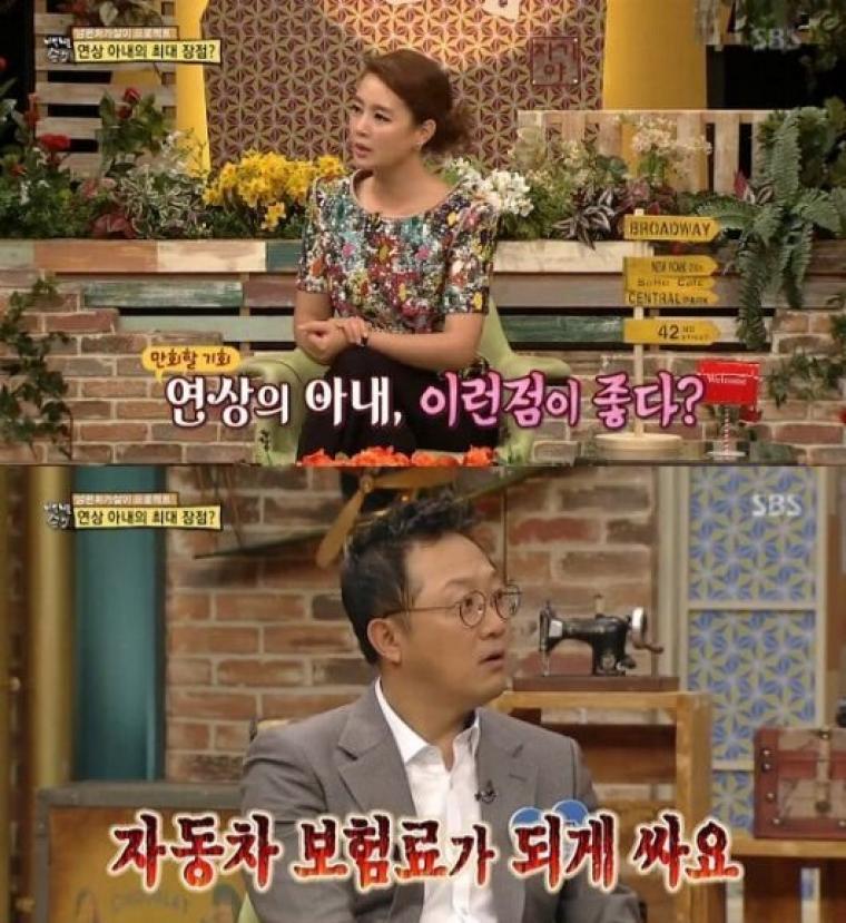 연상 아내의 최대 장점_1.jpg