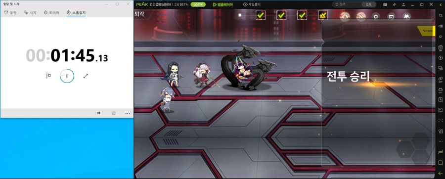 222) 무용 / 마리아 / 에키 / 좌우좌 - 1분 40초_4.jpg