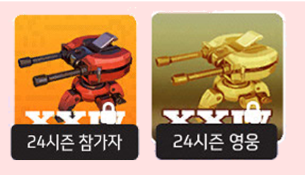 제목-없음-4.png