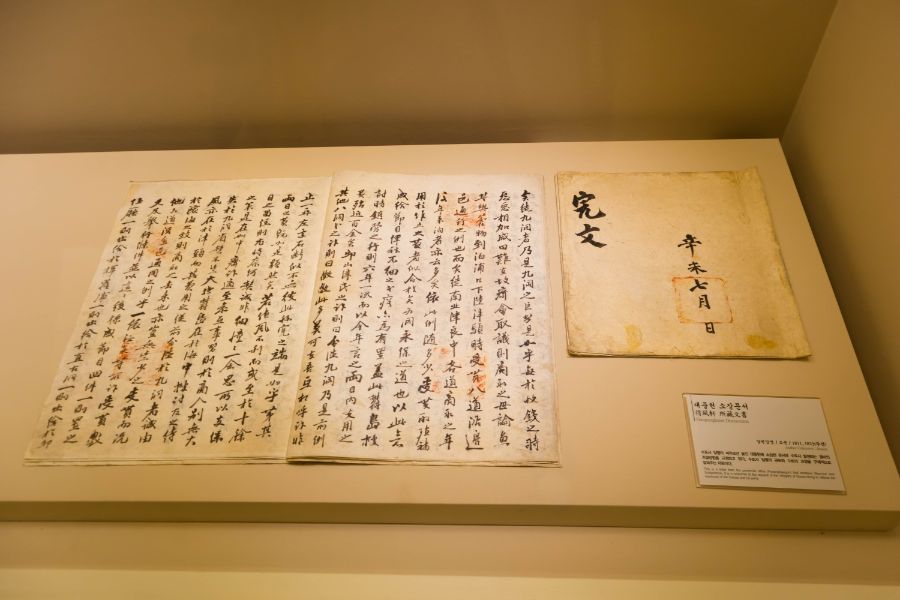 갇혔어요! 풍랑의 섬 - 3박 4일 울릉도 여행기 (3, 4일 차)_25.jpg