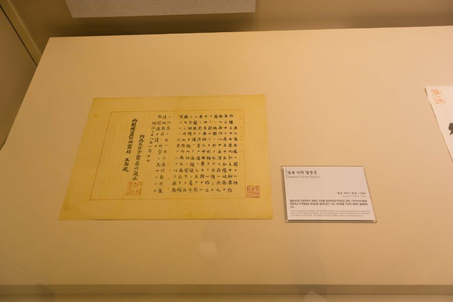 갇혔어요! 풍랑의 섬 - 3박 4일 울릉도 여행기 (3, 4일 차)_40.jpg