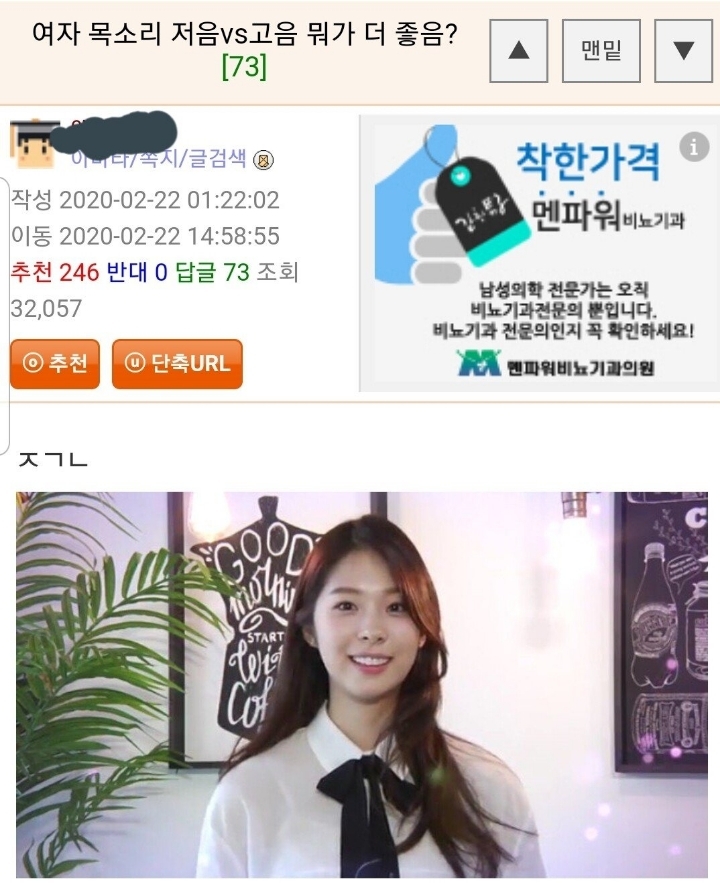 어디를 내놔도 부끄러운 사이트_1.jpg