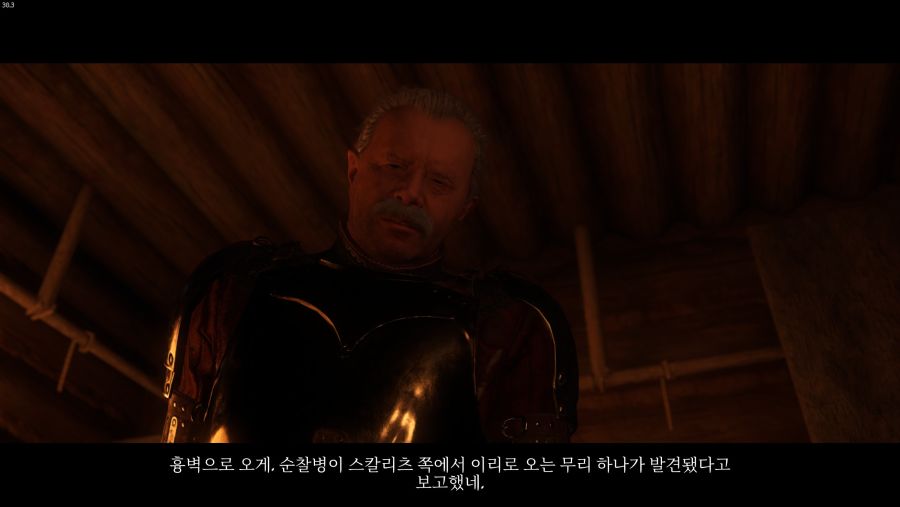 없어서 쓰는 킹덤컴 공략 / 메인 #2 - 도망쳐라! (튜토리얼)_13.jpg