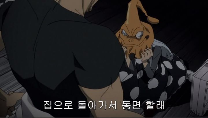 캡처_2020_08_05_22_59_47_970.png