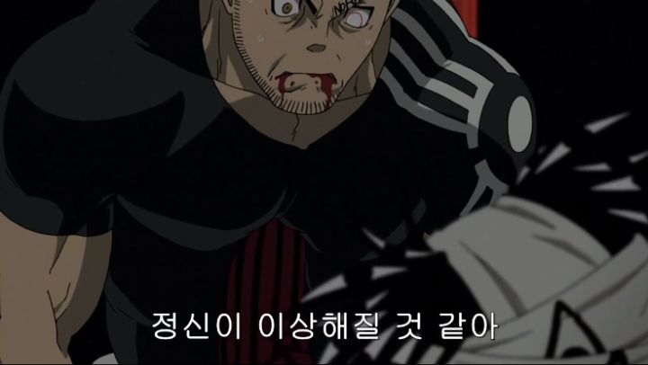 캡처_2020_08_05_23_07_50_755.png