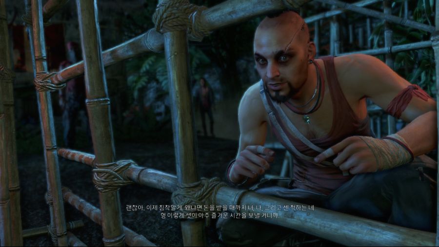 파 크라이 3_9.jpg