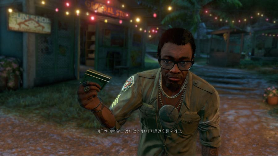 파 크라이 3_16.jpg