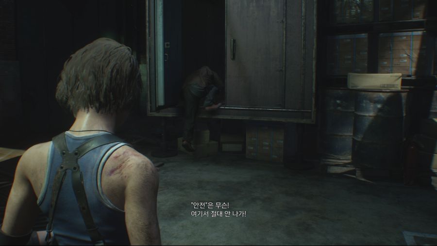 RESIDENT EVIL 3 2020-08-09 20-53-03.png