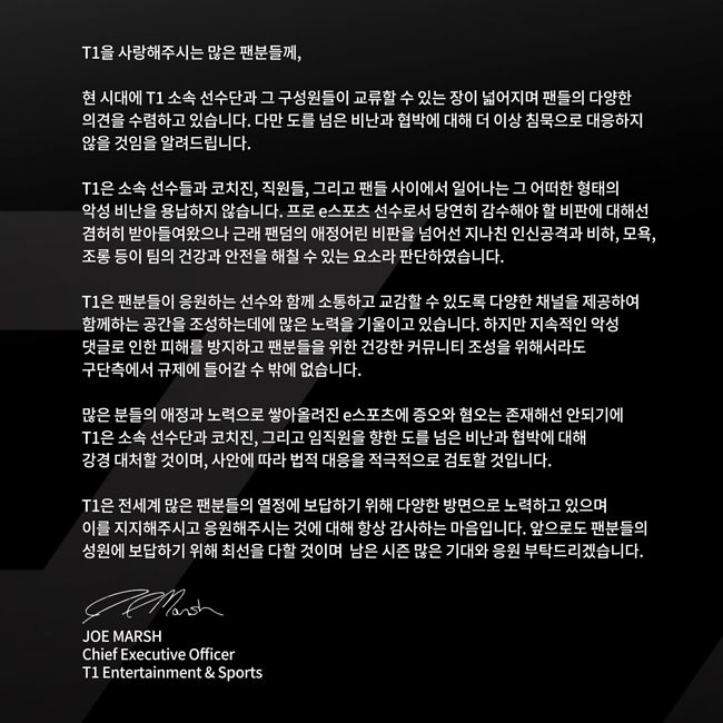 롤판 대고소시대가 열릴듯_1.png