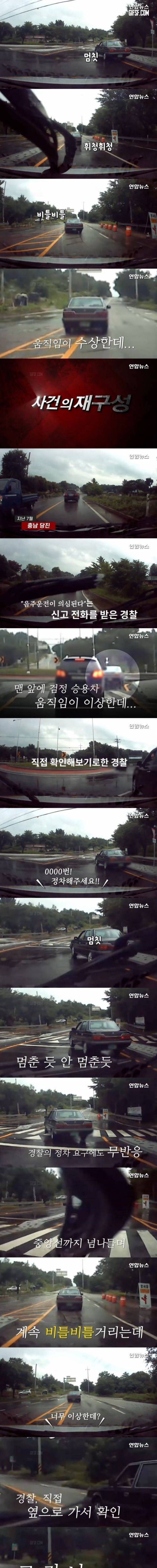 당뇨병의 위험성.jpg_1.jpg
