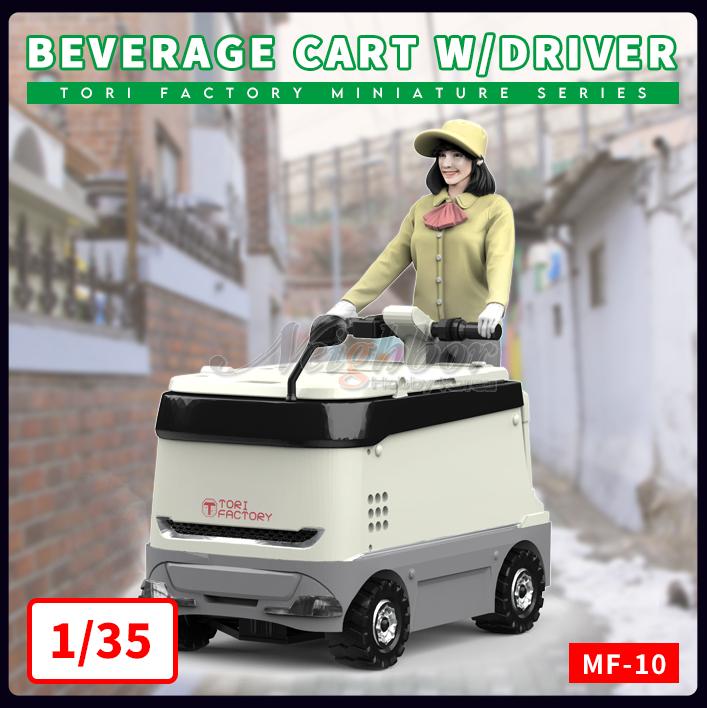 사실적인 프라모델_1.jpg