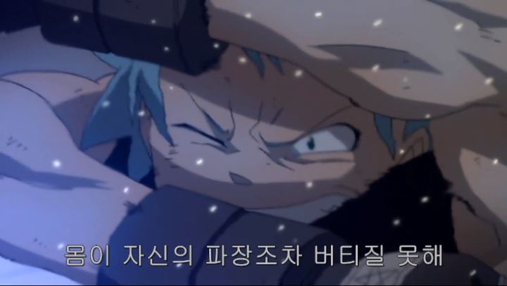 캡처_2020_08_10_11_42_27_244.png