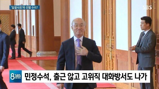 집을 지킨자.jpg_1.jpg
