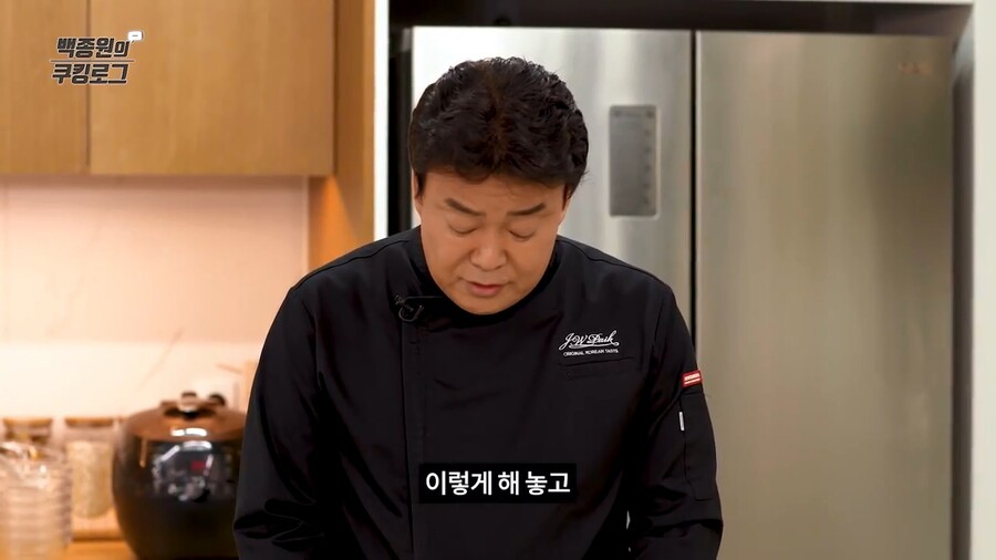 참 쉬운 김밥 만들기_3.jpg