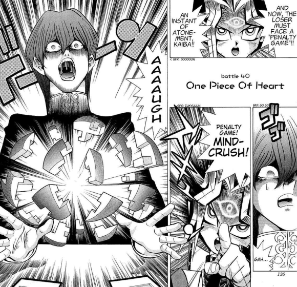 그런 짓은 하지 말아야 했는데..._1.png