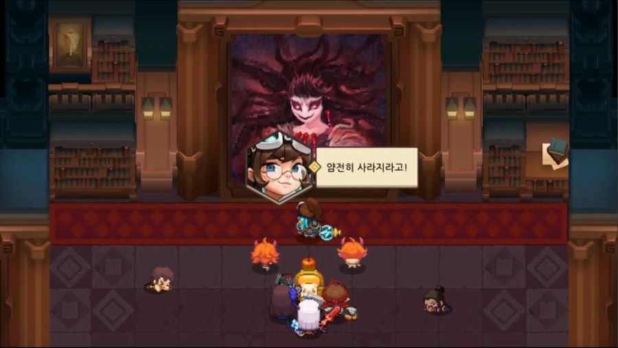 가테 스포]월드3 엔딩._2.jpg
