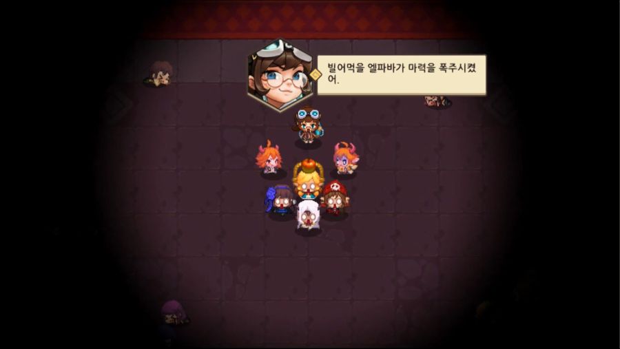 가테 스포]월드3 엔딩._7.jpg