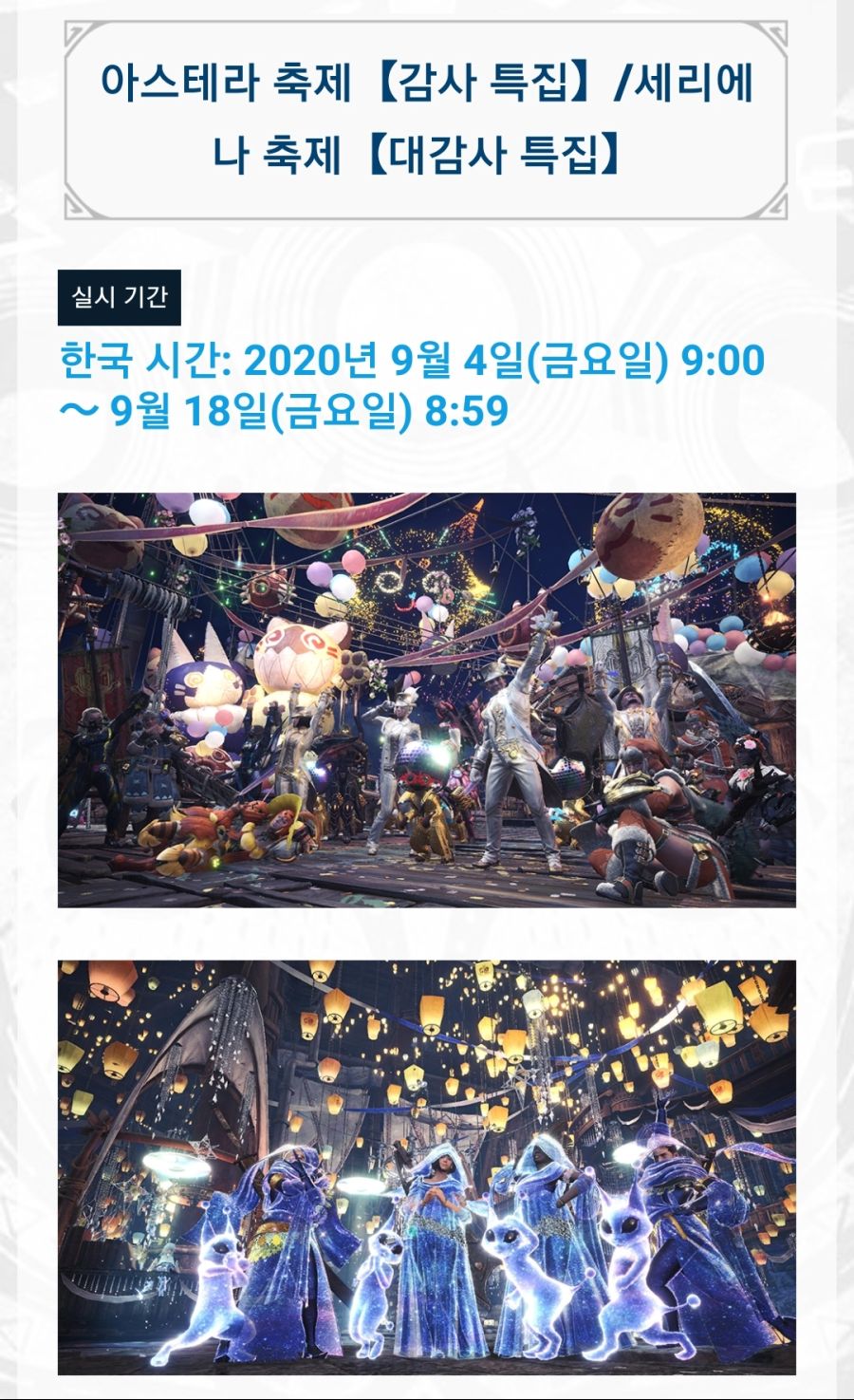 Screenshot_20200811-174032_Samsung Internet.jpg