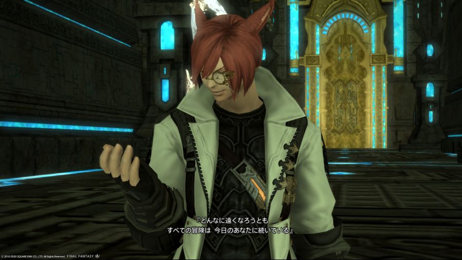 ffxiv_08122020_080214_206.png