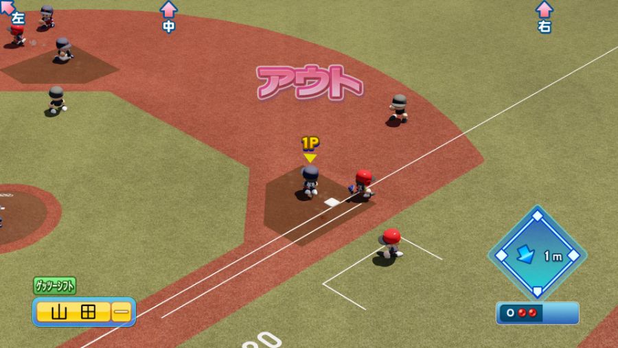 eBASEBALLパワフルプロ野球2020_20200803202738.jpg