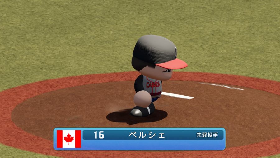 eBASEBALLパワフルプロ野球2020_20200803202743.jpg