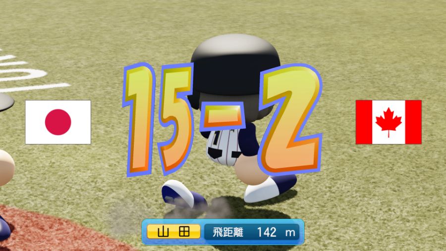 eBASEBALLパワフルプロ野球2020_20200803204131.jpg