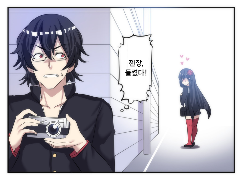 얀데레 스토커 만화_12.png