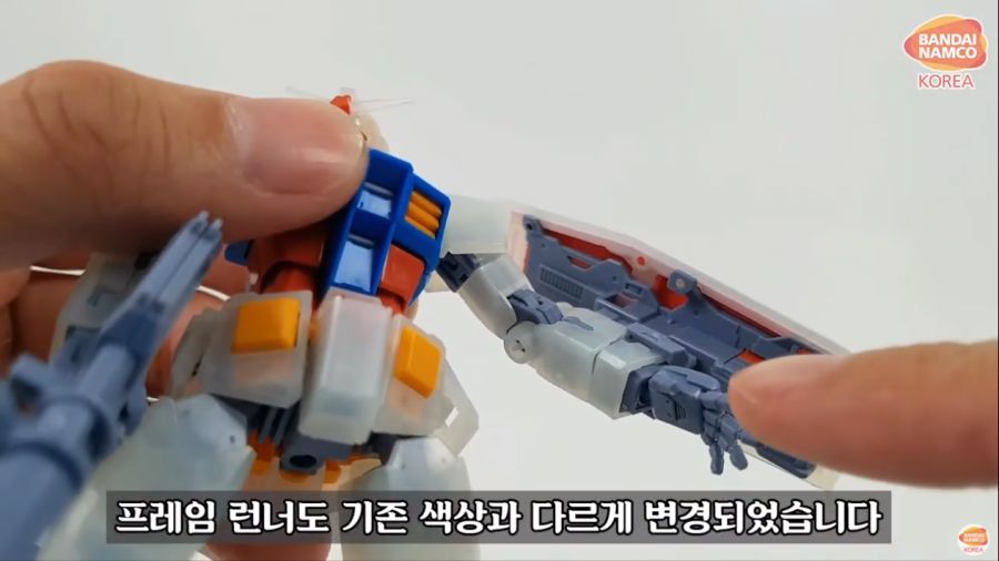 HG 비욘드 글로벌 야광 영상 4.png